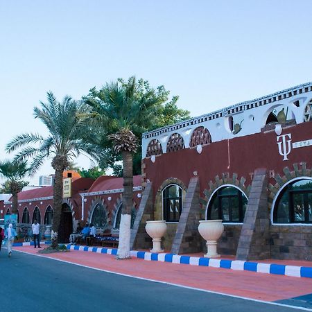 Tuya Hotel Abu Szimbel Kültér fotó