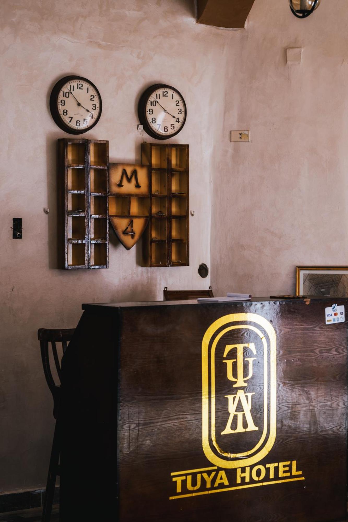 Tuya Hotel Abu Szimbel Kültér fotó