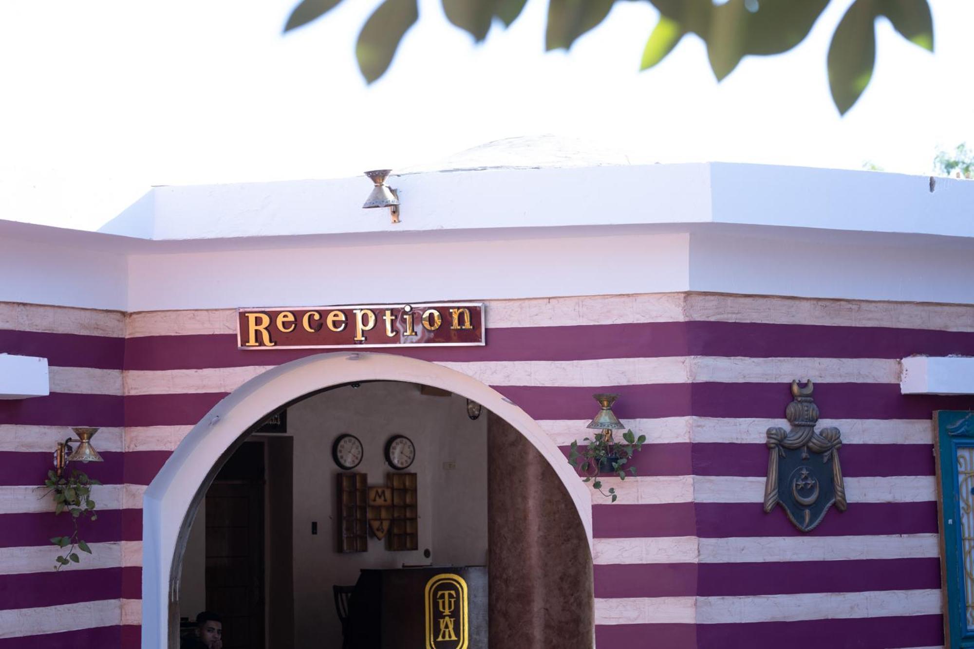 Tuya Hotel Abu Szimbel Kültér fotó