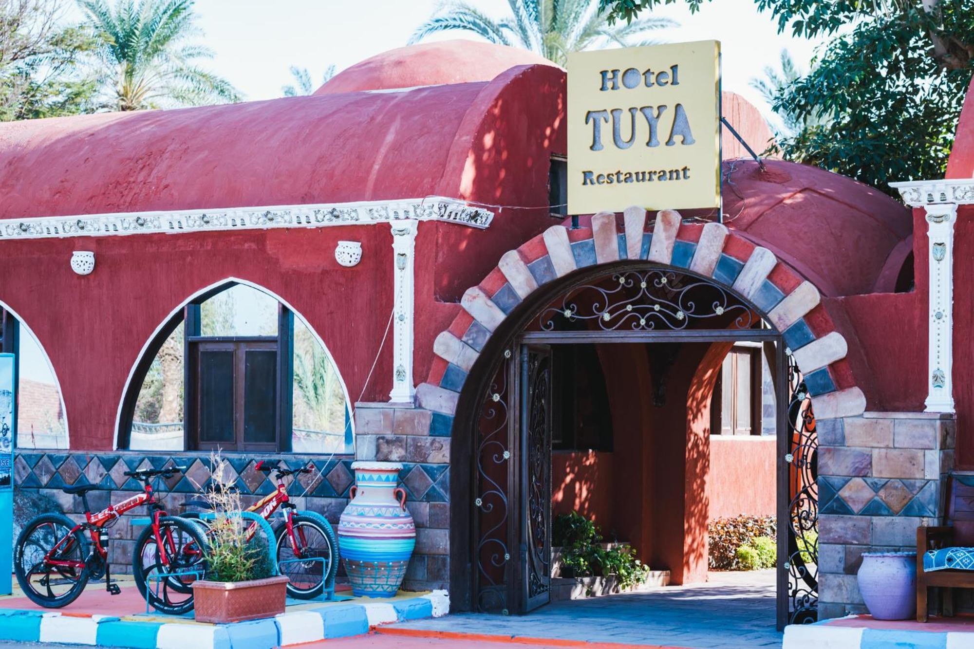 Tuya Hotel Abu Szimbel Kültér fotó
