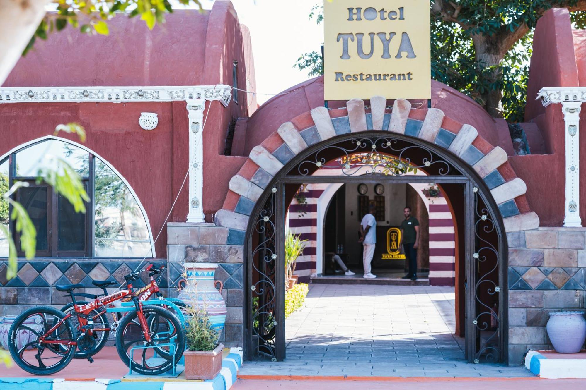 Tuya Hotel Abu Szimbel Kültér fotó