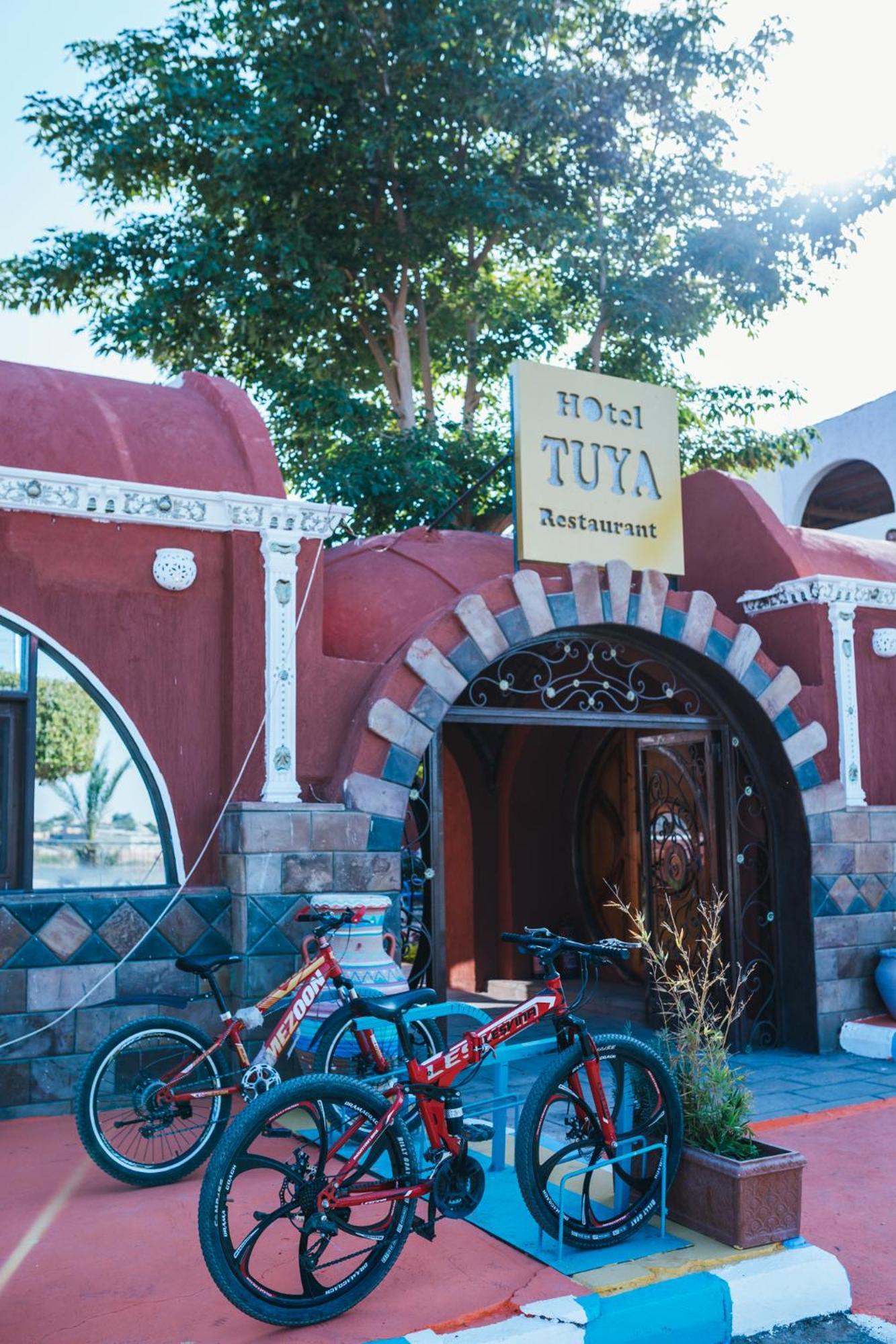 Tuya Hotel Abu Szimbel Kültér fotó